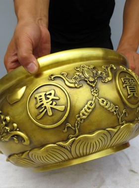 纯铜五福聚宝盆聚财店铺开业礼品铜大号聚Q宝盆铜碗家居摆件