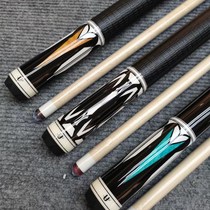 Universal Universals Billiards Cue 0202 Head Rod Chinese Black Octablack P8 Club Table Ball Nine Club 020