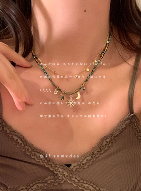 百搭小众a秋冬项链2023新款爆款串珠锁骨链女高级感叠戴颈炼毛衣