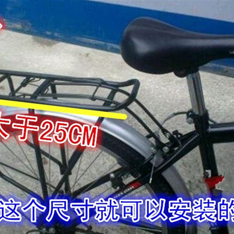 自行车儿童座椅后置带儿童座椅电动瓶车宝宝后座架小孩座椅,淘宝优惠券,粉丝福利购,淘宝优惠卷