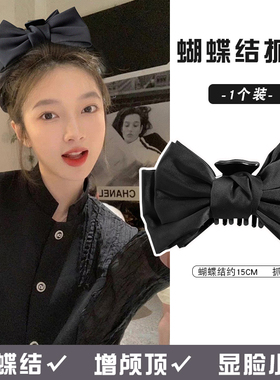现货Sweet Bow Side Clip Hair AcceDssories Girls Hairpin Head