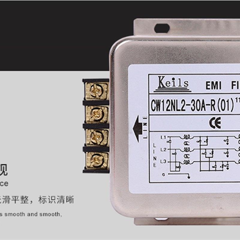 台湾KEILS电源滤波器l220V端子台CW12B-30A/40A/10A-S三相三线380 - 图2