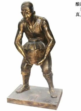 石膏设计定制古代人物酿酒场景雕塑定做制酒工序雕像酒厂招牌摆件