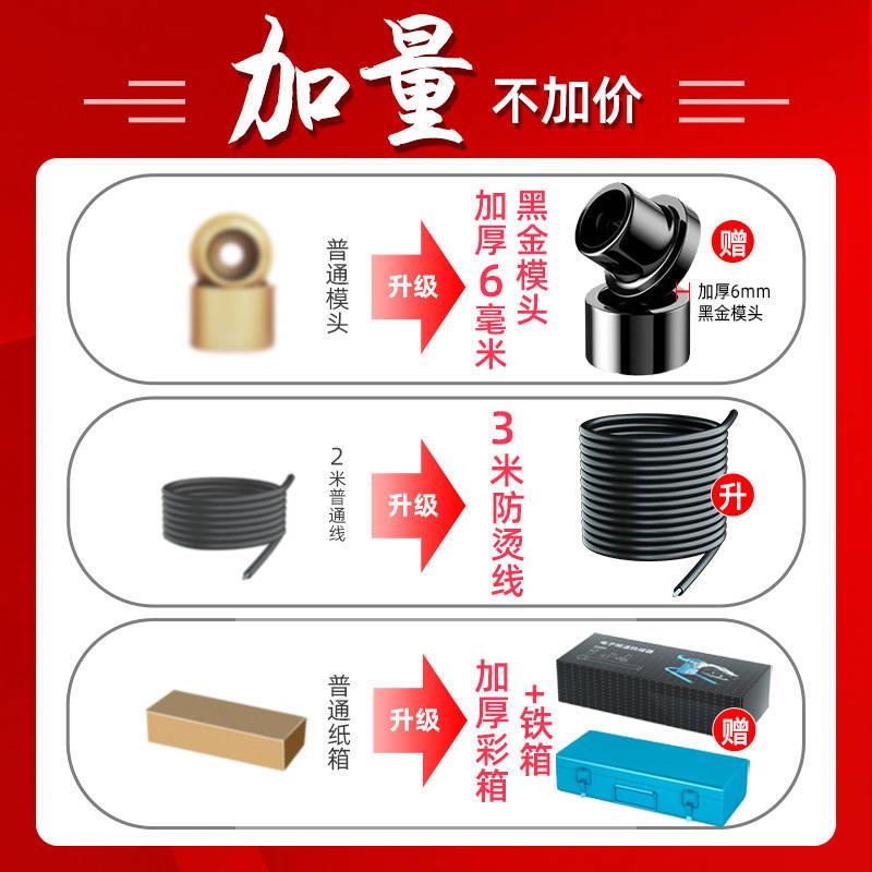 恒温热热机头PRl水管pe管熔熔器热熔器水电工程家用模P对 - 图0