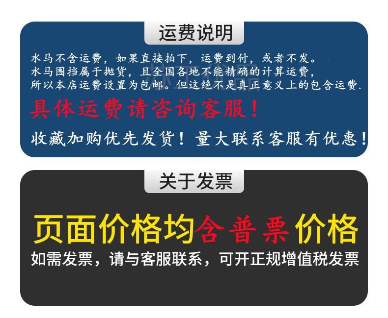 。三孔水马全新料1.2米注水围栏1.8米市政围挡护栏滚塑防撞桶隔离 - 图2