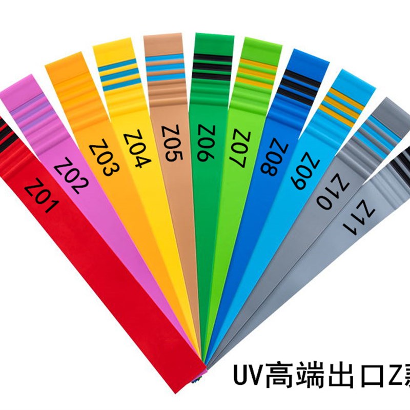 新品pvc楼梯踏步防滑垫止滑贴台阶贴幼儿园塑胶楼梯整体地板塑胶 - 图2