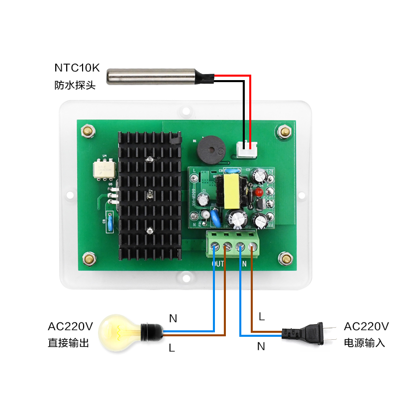 极速XH-W1621 数字恒温PID温控器孵化加热板加热平台通用可开发定 - 图0