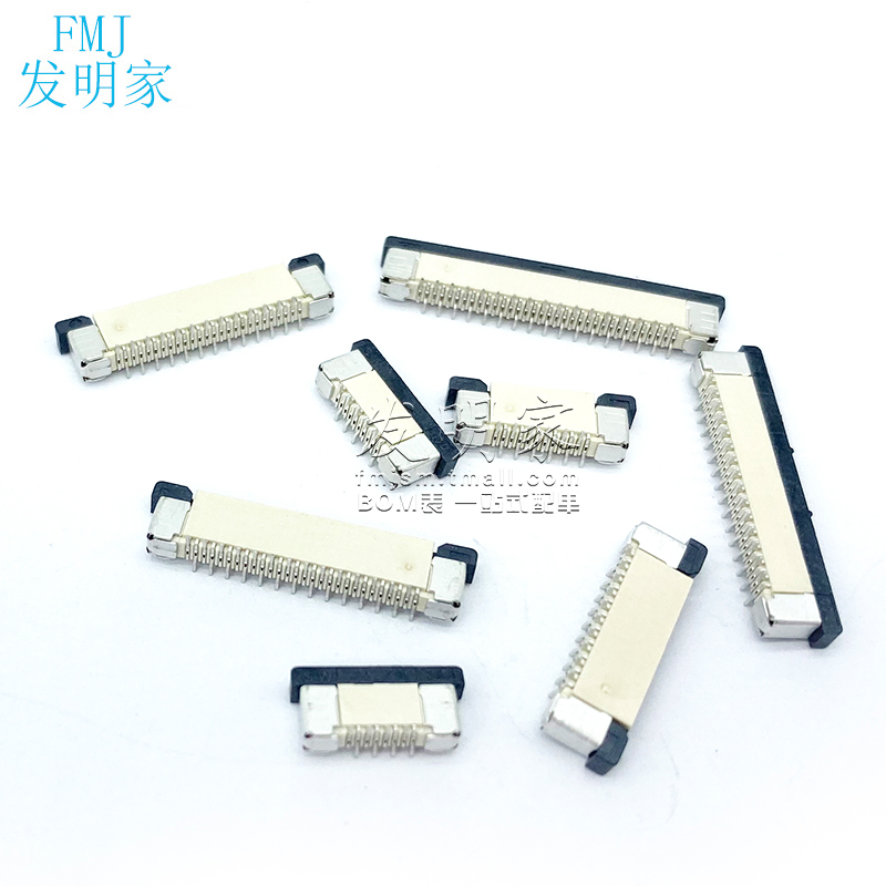 新品FFC/FPC连接器 0.5mm 带锁立式贴片 交叉错位脚 4/8/10/24-60 - 图3