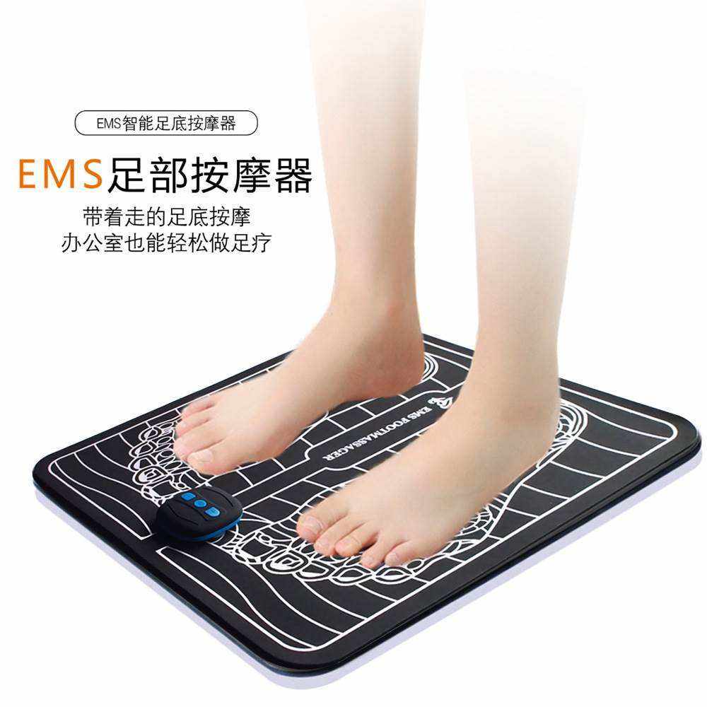 ectric FMot oassage Matw Acupuncture Massager Feet Rel - 图0