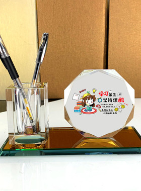 儿童房励志摆件激励努力奋斗名言标语牌中小学生R书桌实用房间装