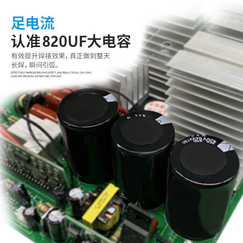 世纪电焊机氩弧焊机两用/单用WS205F02 0不锈钢家用小型220V - 图1