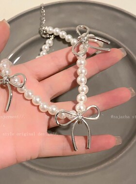 蝴蝶结珍珠长款项链女2024春季新款小众甜美锁骨链气质设计感颈链