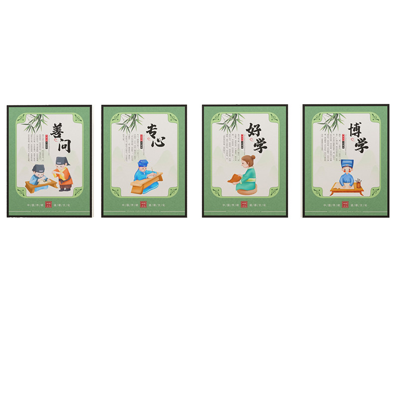 教室布置装饰环创班级文化墙贴面纸背景励志标语展板初中校园国学,淘宝优惠券,粉丝福利购,淘宝优惠卷