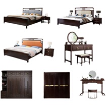 Full House Furniture Combo Package K New Chinese Solid Wood Bedroom Guest Restaurant Suite Furniture Suit Full House Three Rooms Two
