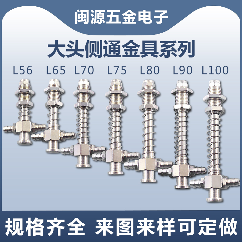 新品天行金具M10直通尾部进气真空吸盘底座侧边进气机械手配件支-图1