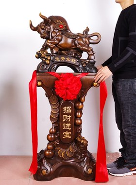 牛摆件大号 招财开业创意店铺旺事业股市 公司办公室内落地牛摆设