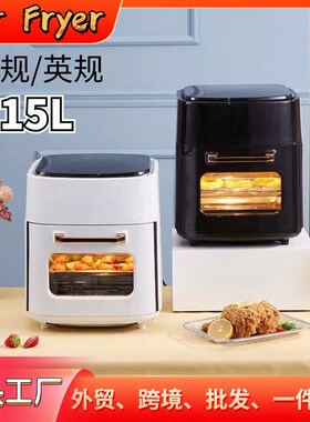 6L Air fryer 多功能智能触屏烤箱大容量空气炸锅电炸锅薯条机