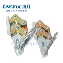 Double Peach Card Wire Instrumental Steel Claw Steel Claw Steel Claw Wire Wire Wire Holder Wire Clamp Wire Instrumental Multifunction Card Wire Rope Wire Rope Wire Rope