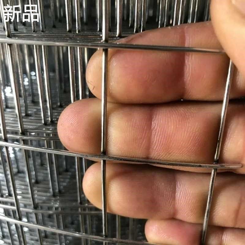 现货速发室外防锈热镀锌电焊网铁丝网网围栏养殖网养鸡网铁网新品,淘宝优惠券,粉丝福利购,淘宝优惠卷