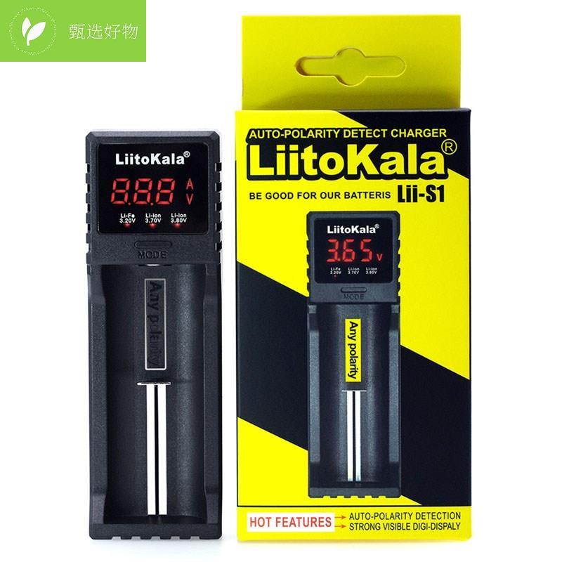 wNewlLiitoKhL a Lii-500 PD4 Pa4 402 202 S1 S2 battery Cha - 图3