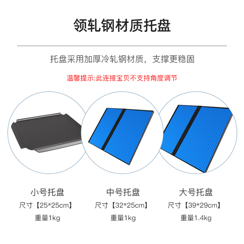 网红投影仪支架托盘通用伸缩落地家用坚果G7SJ9G9极米H3SZ6X魔屏H - 图3