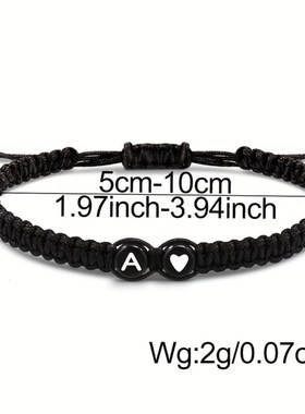 26英文字母手绳手工编织可调节亚克力黑白桃心情侣编织字母手链