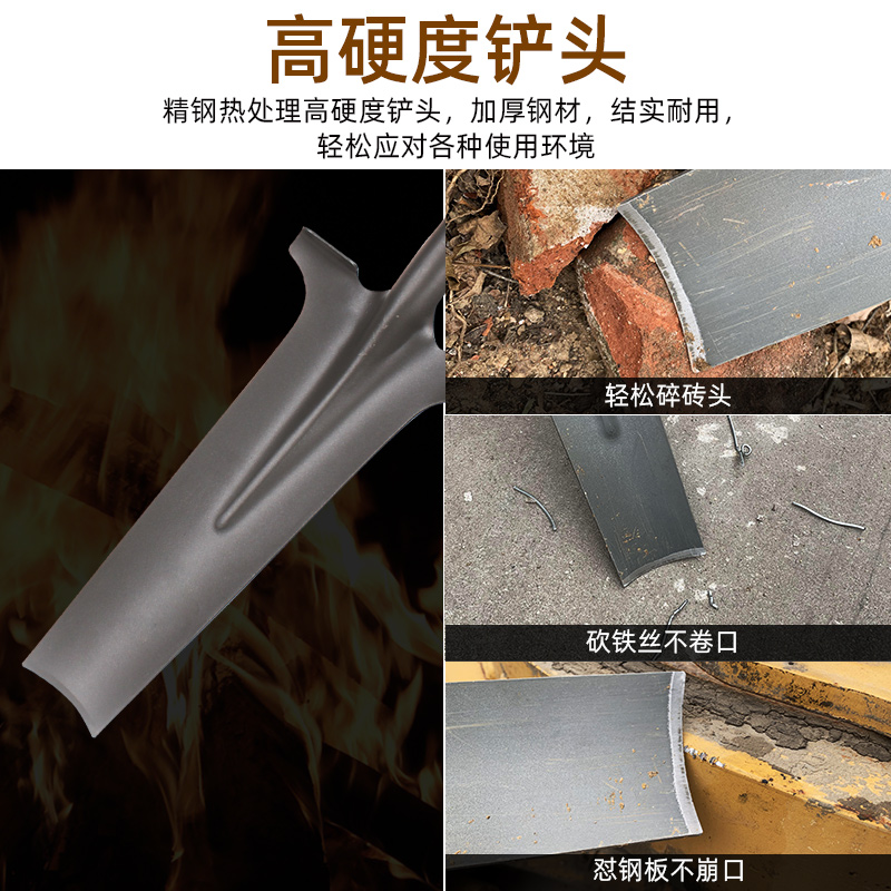 铁锹农用专用挖树洛阳铲子户外挖土沟工具大全起苗挖坑树根桩神器 - 图0