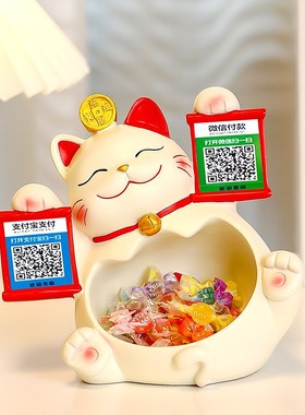 中式招财猫收钱二维码摆件大吉大利幸运酒店前台工位治愈装饰摆件