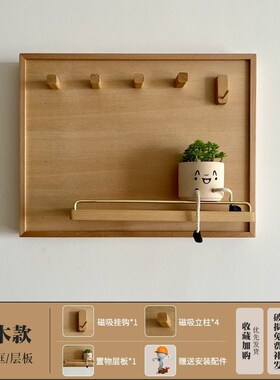 YL黑胡桃d电表箱装饰画实木新中式电闸箱配电箱弱电箱遮挡挂画免