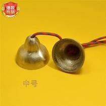 Large number mid-size bronze touch bell and bell ring bell against bell and bell against the instrument Children Orff of the percussion instrument
