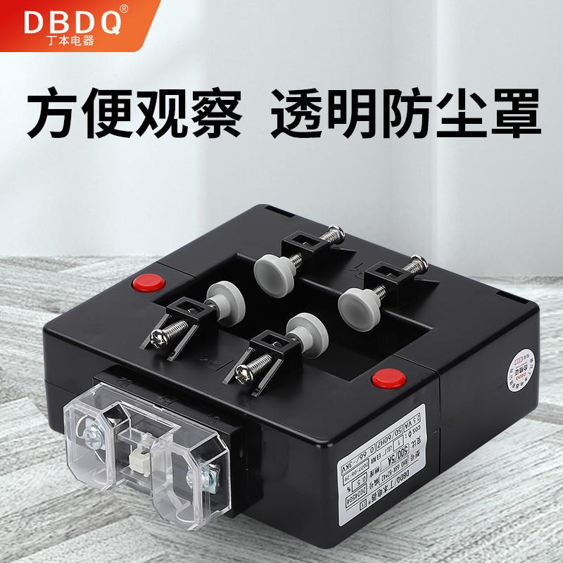 直销电流互感器开口式开合式开启式方孔DP812DP58DP8R162000/5铜-图1