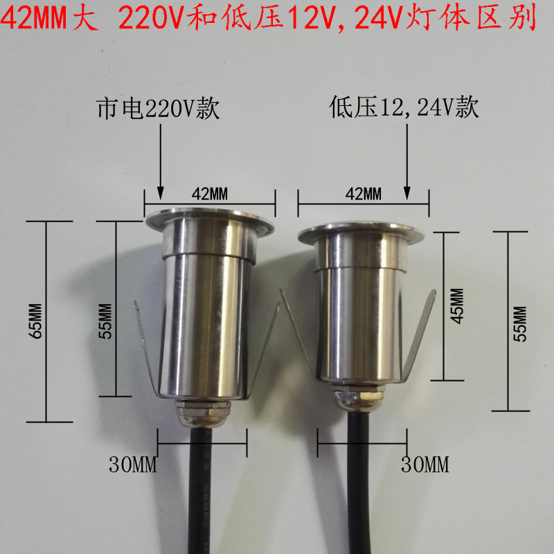 嵌入式1W不锈钢LED防水地埋灯水下埋地灯台阶步梯灯投射灯星星灯