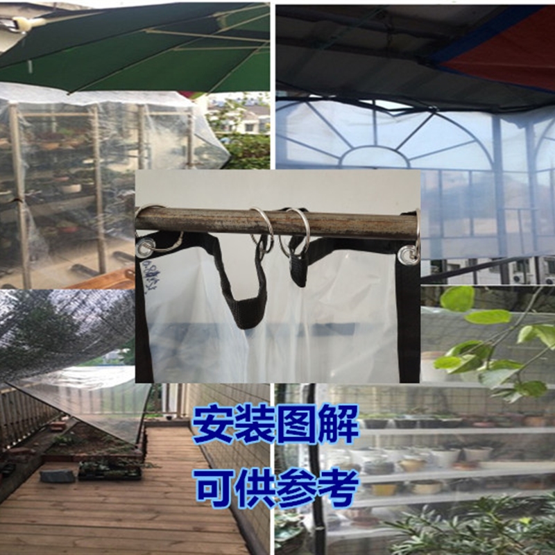 阳台遮挡防水防雨伸p缩式防雨布塑料布篷布庭院户外窗帘挡板防晒 - 图1