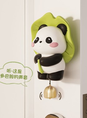 吸门式开门挂进门上铜铃铛提醒入户多巴胺风铃声音大礼物门挂装饰