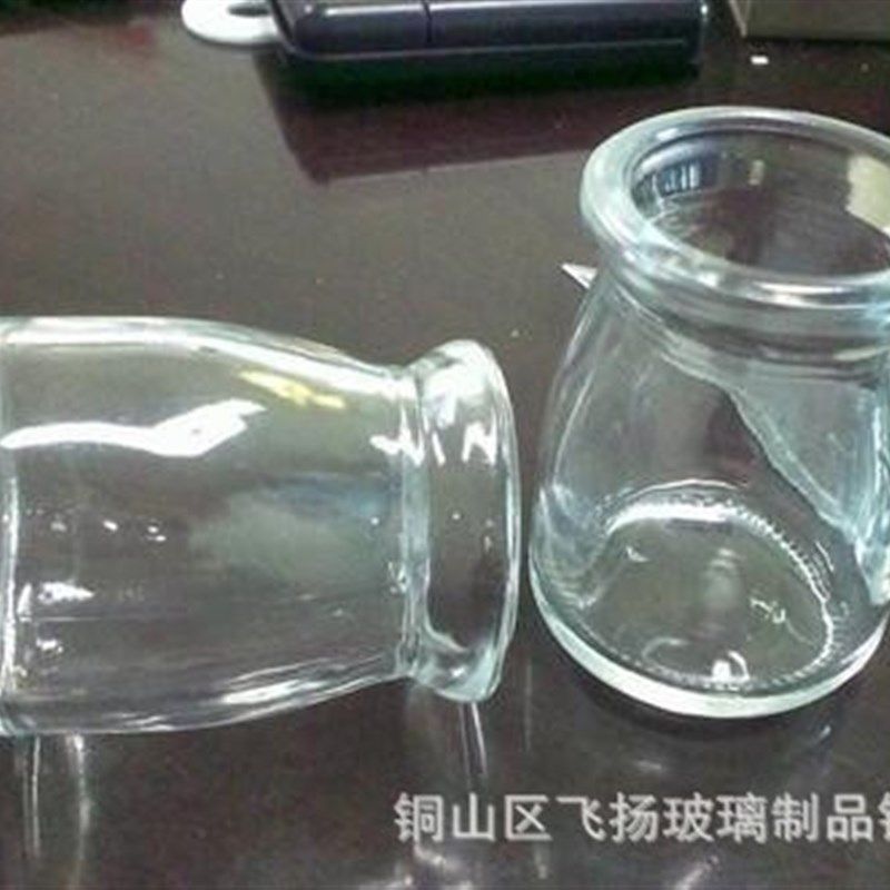 100ml玻璃小布丁瓶玻璃酸奶杯果酱酸奶L布丁杯木塞许愿瓶装饰瓶,淘宝优惠券,粉丝福利购,淘宝优惠卷