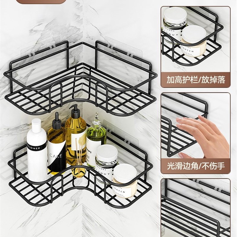 推荐Bathroom corner rack storage Shower racks shelf No punch - 图0