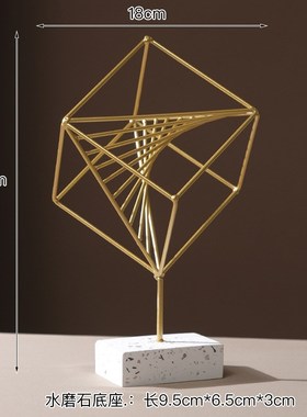 北欧手工玻璃水晶球摆件家居客厅电视柜办公室书桌酒柜工艺装饰品