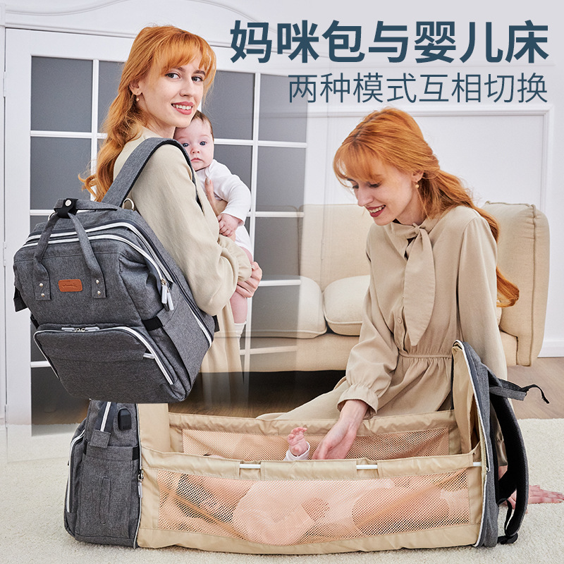 fobdabie basslnet laby bed newborn backpack mummy Wbag nappy - 图0