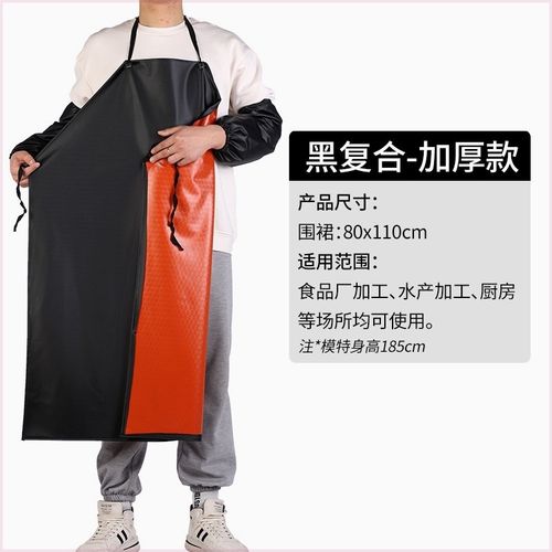 灌防尘牛津布围裙耐磨工业打草割围裙加厚割草劳保防水围裙打草机 - 图1