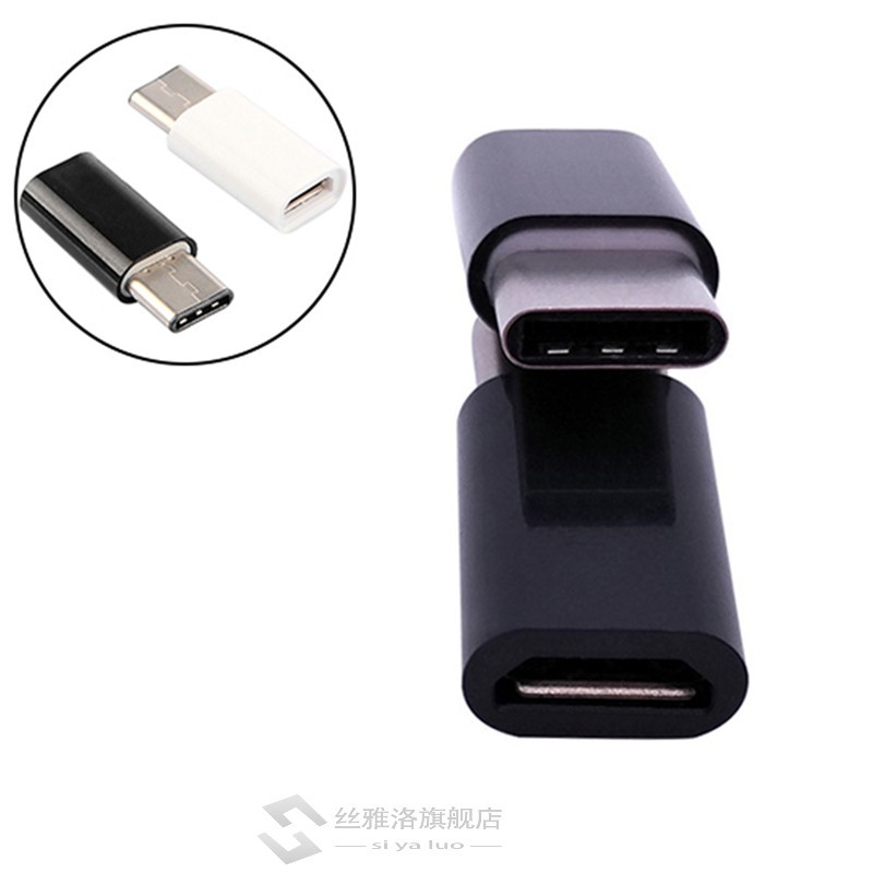 速发Micro USB Adapter to Type C 3.1 USB C OTG Adapter Conver - 图1