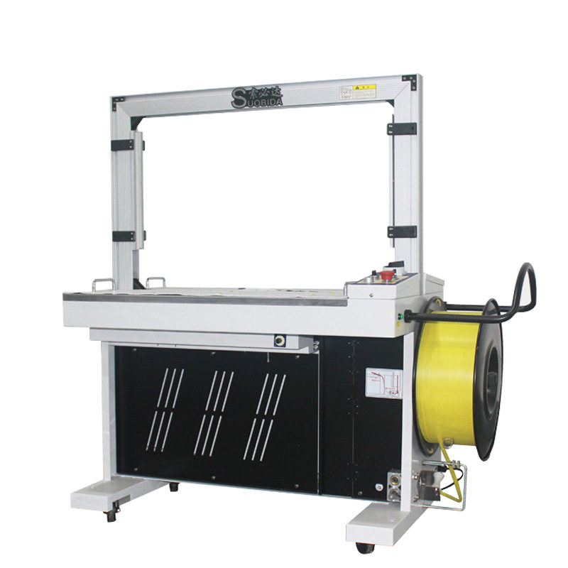 打包机捆扎机全自动高台打包机全自动 捆包机纸箱PP带打包扎带机,淘宝优惠券,粉丝福利购,淘宝优惠卷