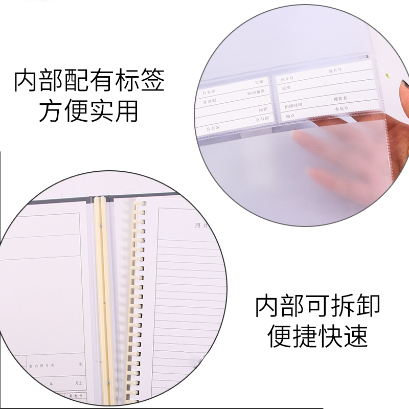 照片档案册行业标准档案相册5寸6寸7寸9寸照片档案盒光盘档案相册 - 图2