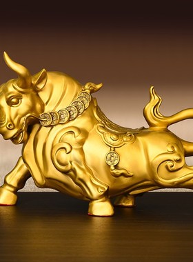 黄铜大号牛摆件华尔街牛办公室装饰工艺品旺市开业招财铜牛