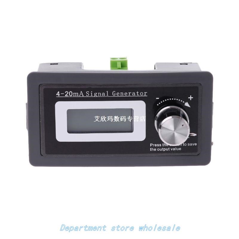 极速2wire 420mA Current Loop Signal Generator Panelmounted C - 图1