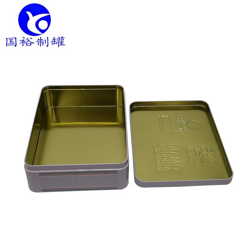 A4马口铁长方罐 缩口铁盒 保健品食品类饼干糖果蛋黄.酥包装铁盒,淘宝优惠券,粉丝福利购,淘宝优惠卷