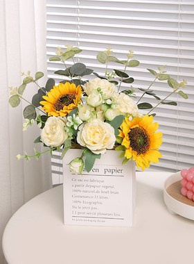 向日葵玫瑰花仿真花假花摆设复古纸袋家居客厅餐桌装饰品永生花束
