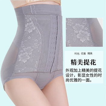 Tingmei Noya High Waist Tummy Control Pants Women's postpartum Repair Tummy Tightening ສາມເຕົ້ານົມ ສະບັບປັບປຸງ ສະໂພກຍົກກະເພາະອາຫານ Slimming Pants