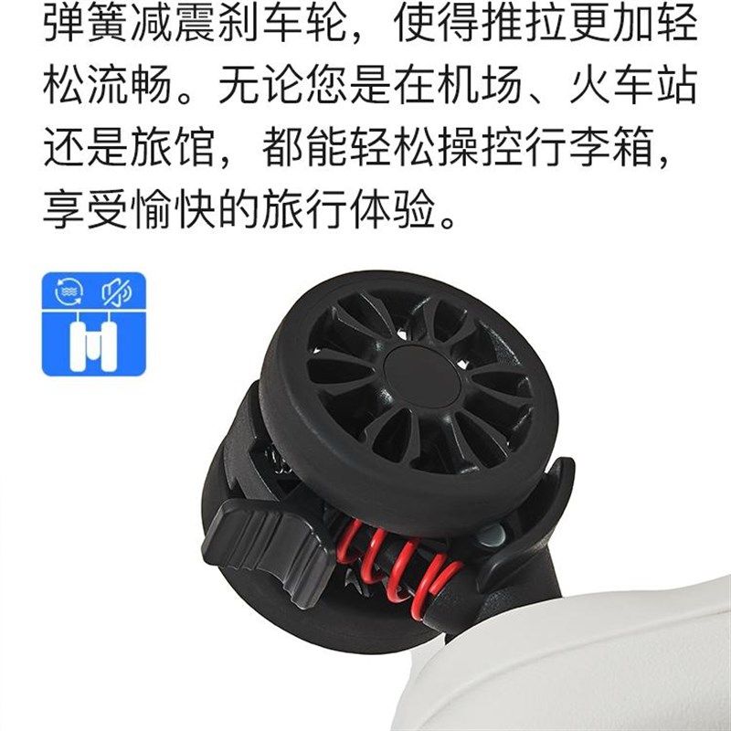 侧开口行李箱2024新款女大容量可扩展PC拉杆箱20寸登机箱结实耐用,淘宝优惠券,粉丝福利购,淘宝优惠卷