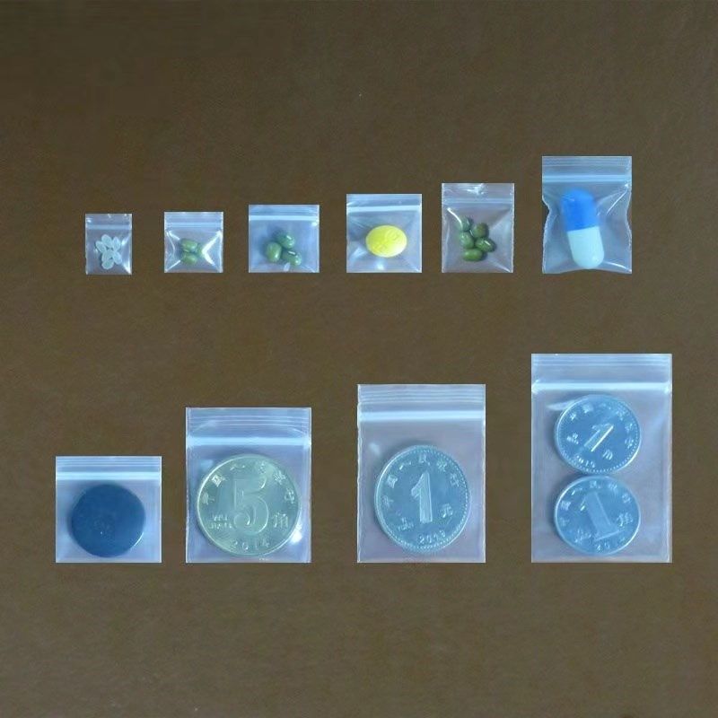 加厚塑料包装袋耳钉首饰品透明可爱食品超小自封袋小号迷你密封袋,淘宝优惠券,粉丝福利购,淘宝优惠卷
