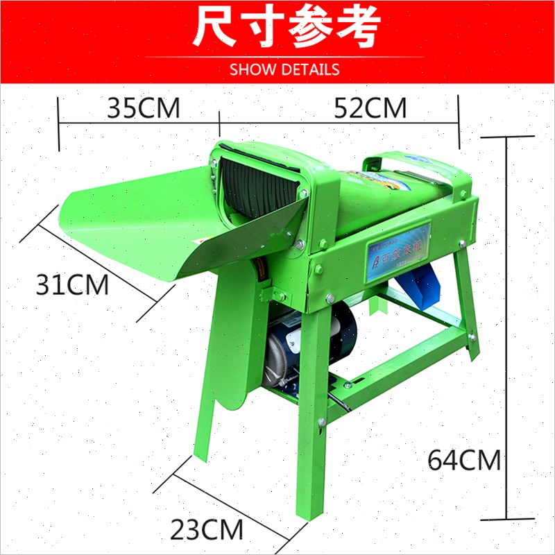 家用苞玉米脱粒机打籽剥离器剥粒大小型谷帮粒剥离220V全自动 - 图1